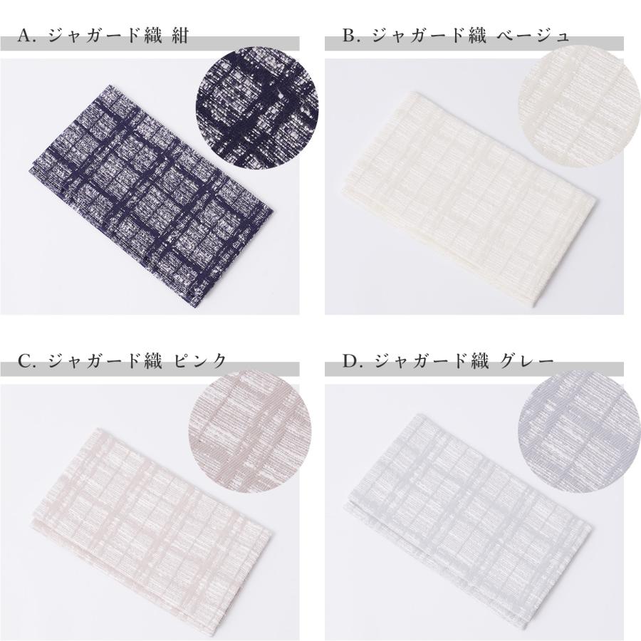 ふくさ 袱紗 日本製 マグネットホック 金封 ご祝儀袋 織生地 おしゃれ マグネット付き 結婚式 かわいい 華やか 冠婚葬祭 祝儀 通帳ケース レース 花柄 - 画像 (6)