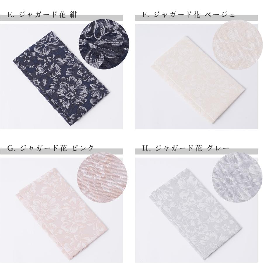 ふくさ 袱紗 日本製 マグネットホック 金封 ご祝儀袋 織生地 おしゃれ マグネット付き 結婚式 かわいい 華やか 冠婚葬祭 祝儀 通帳ケース レース 花柄 - 画像 (7)